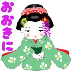 It moves! Maiko Cute dancing girl