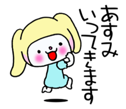 Sticker which is convenient for Asumi. sticker #14716733