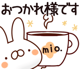 The Mio. sticker #14716920