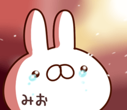 The Mio. sticker #14716934