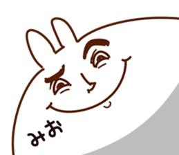 The Mio. sticker #14716943