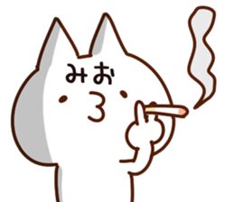 The Mio. sticker #14716948