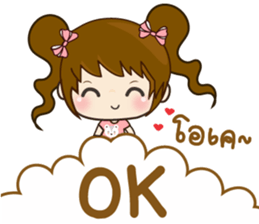 PingPing Girl sticker #14717002