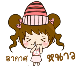 PingPing Girl sticker #14717003