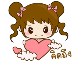 PingPing Girl sticker #14717004