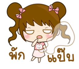 PingPing Girl sticker #14717008