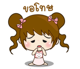 PingPing Girl sticker #14717013