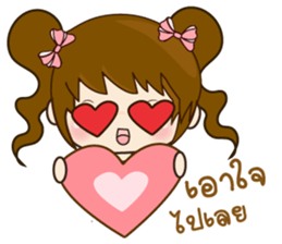 PingPing Girl sticker #14717018
