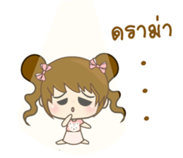 PingPing Girl sticker #14717020