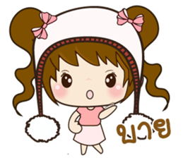 PingPing Girl sticker #14717025