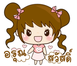 PingPing Girl sticker #14717029