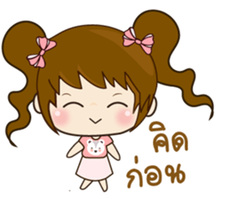 PingPing Girl sticker #14717033