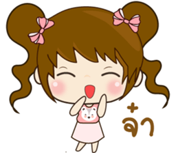 PingPing Girl sticker #14717034