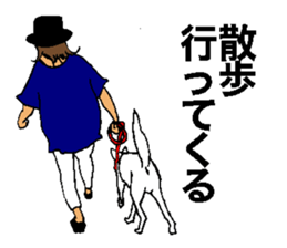 White HAKATA Dog sticker #14717145
