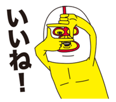 super busu yuru!yuru! sticker #14717194