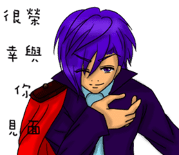 Dream star Chen sticker #14717246