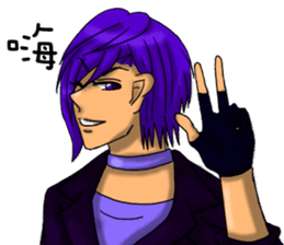 Dream star Chen sticker #14717249