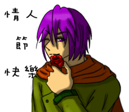 Dream star Chen sticker #14717253