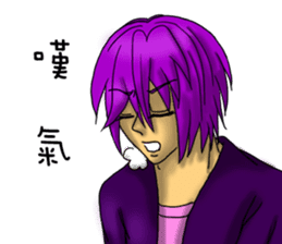 Dream star Chen sticker #14717254