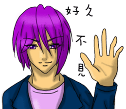 Dream star Chen sticker #14717255