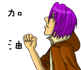 Dream star Chen sticker #14717256