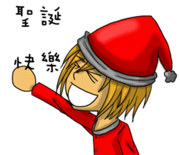 Dream star Chen sticker #14717269