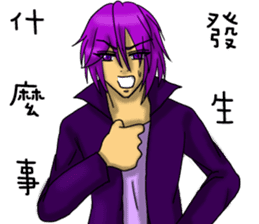 Dream star Chen sticker #14717275