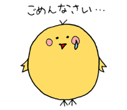 Daily life's conversation (yellow bird) sticker #14717337