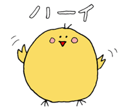 Daily life's conversation (yellow bird) sticker #14717355