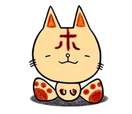 Happy days "10t.The Clover" sticker #14717418