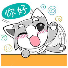 Gray Cat's Happy Diary