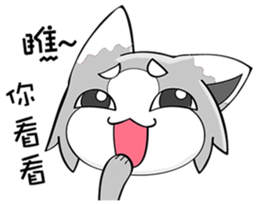 Gray Cat's Happy Diary sticker #14717456