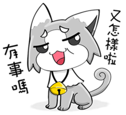 Gray Cat's Happy Diary sticker #14717458