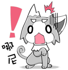 Gray Cat's Happy Diary sticker #14717460