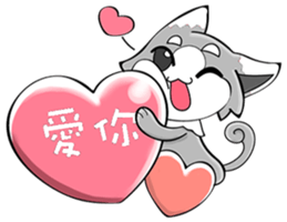 Gray Cat's Happy Diary sticker #14717461