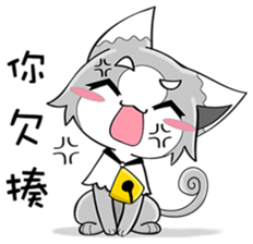 Gray Cat's Happy Diary sticker #14717463