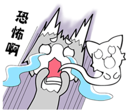 Gray Cat's Happy Diary sticker #14717472