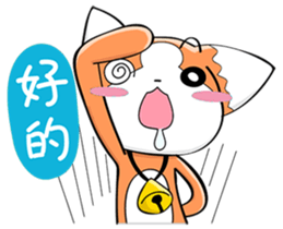 Gray Cat's Happy Diary sticker #14717475