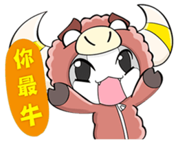 Gray Cat's Happy Diary sticker #14717476