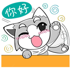 Gray Cat's Happy Diary sticker #14717477