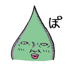 Ugly liens sticker #14717567