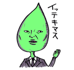 Ugly liens sticker #14717576