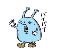 Ugly liens sticker #14717589