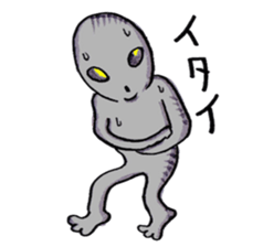 Ugly liens sticker #14717593