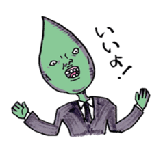 Ugly liens sticker #14717596