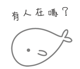 52Hz sticker #14717671