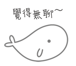 52Hz sticker #14717673