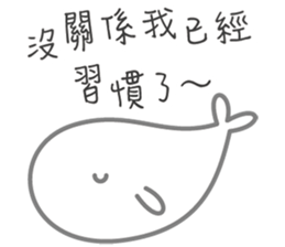 52Hz sticker #14717680