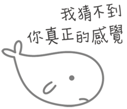 52Hz sticker #14717683