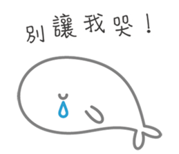 52Hz sticker #14717687